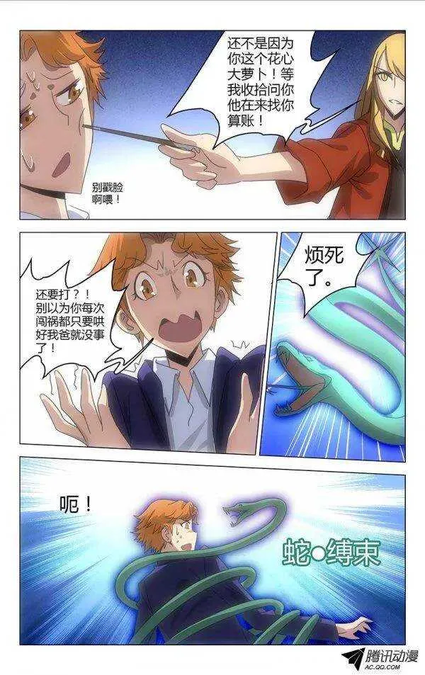 48 第4页