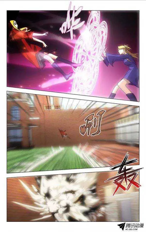 48 第8页