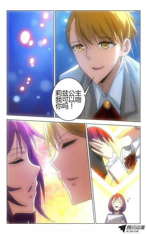 49 第3页