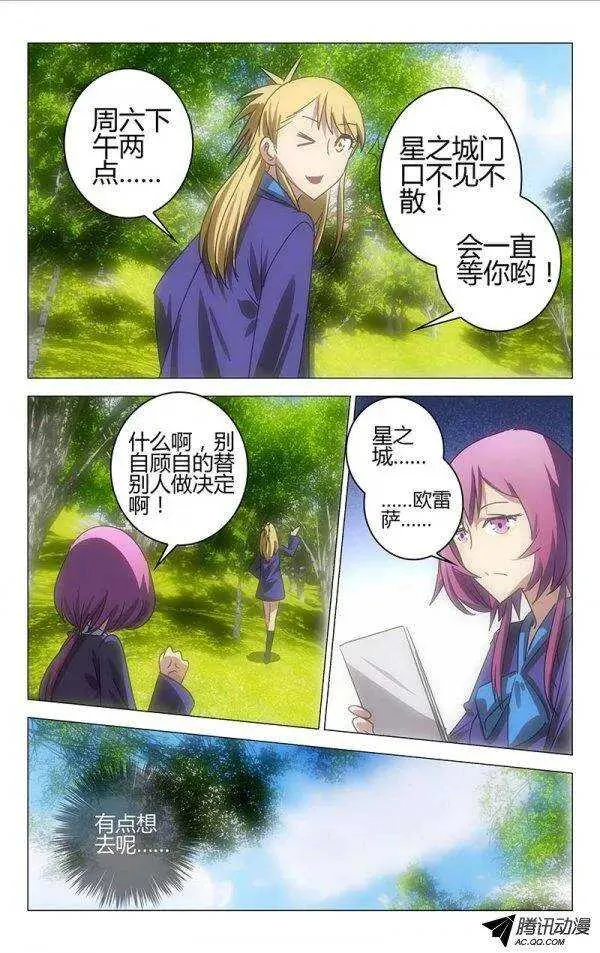 49 第9页