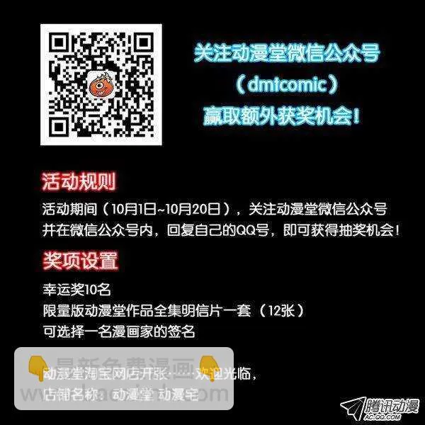 49 第12页