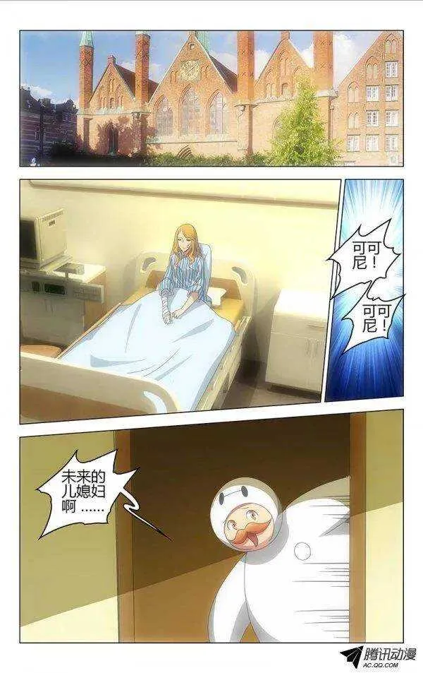 50 第2页