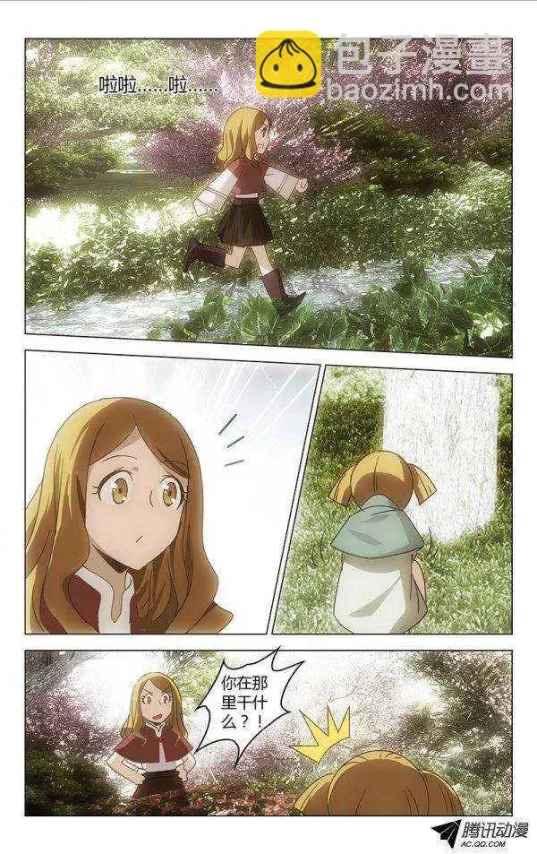50 第7页