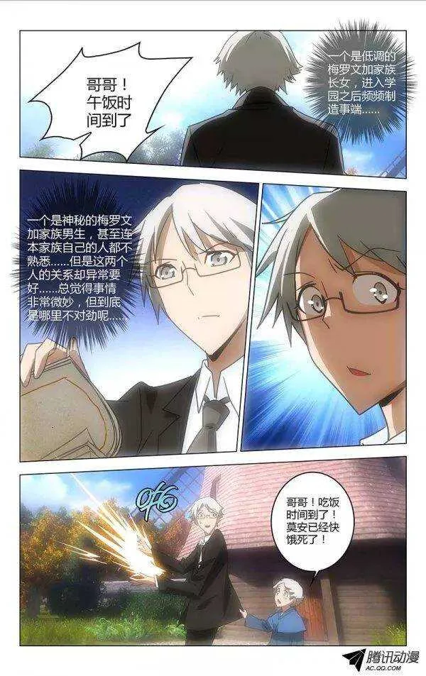 51 第10页