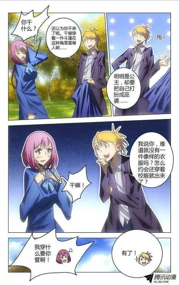 52 第9页