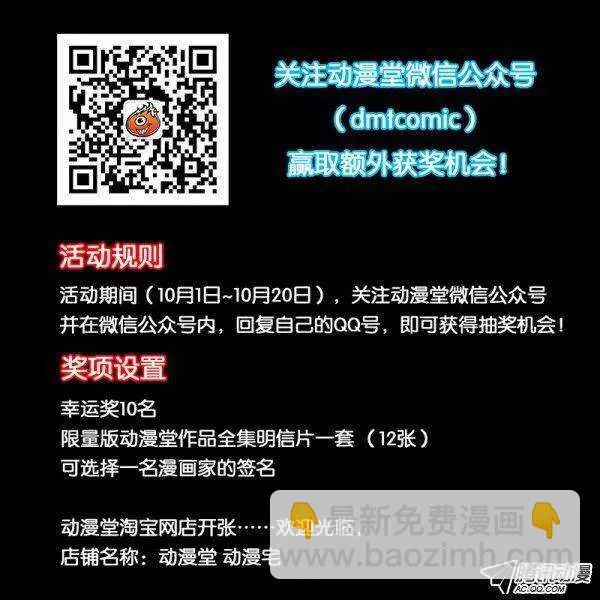52 第12页