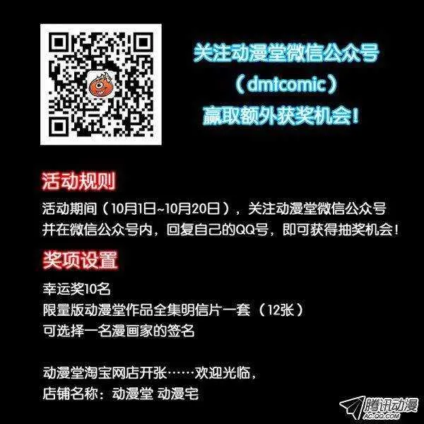 54 第12页