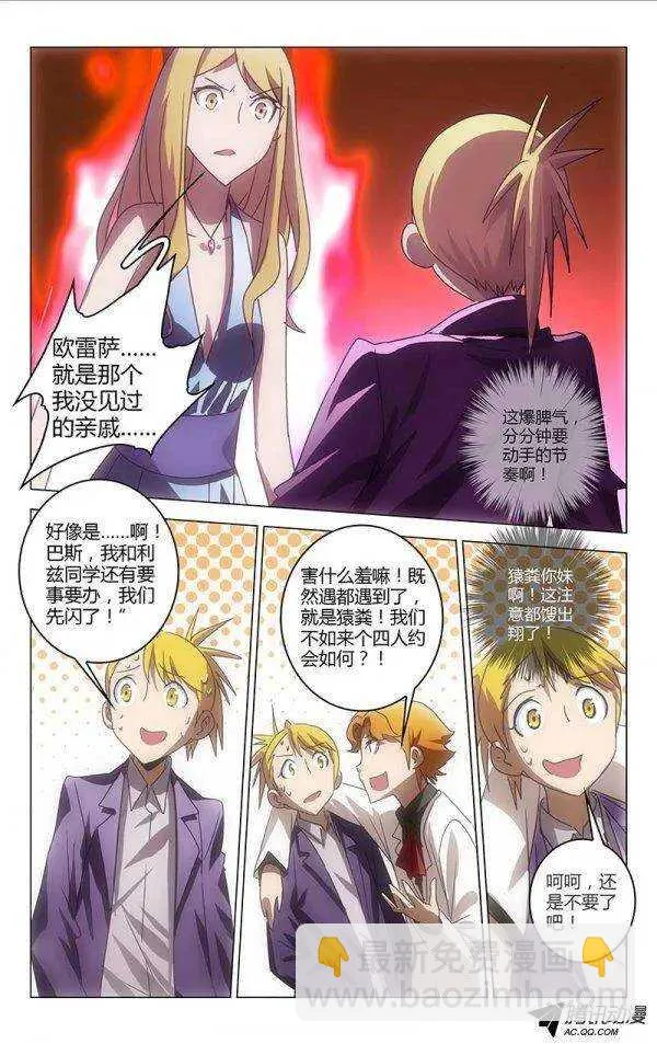 55 第9页