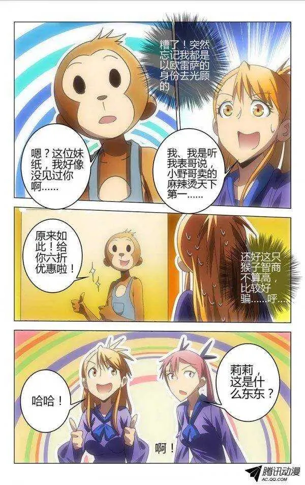 57 第9页