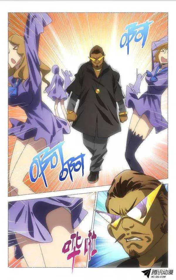 58 第2页