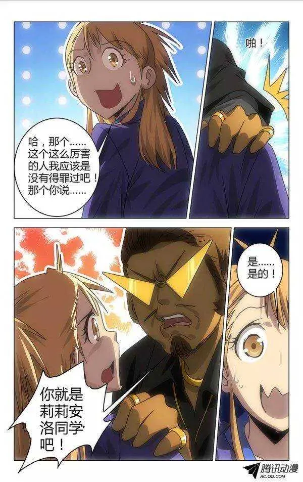 58 第8页