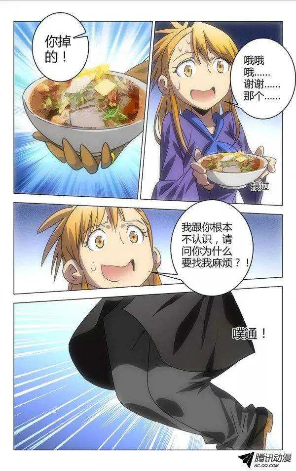 58 第9页