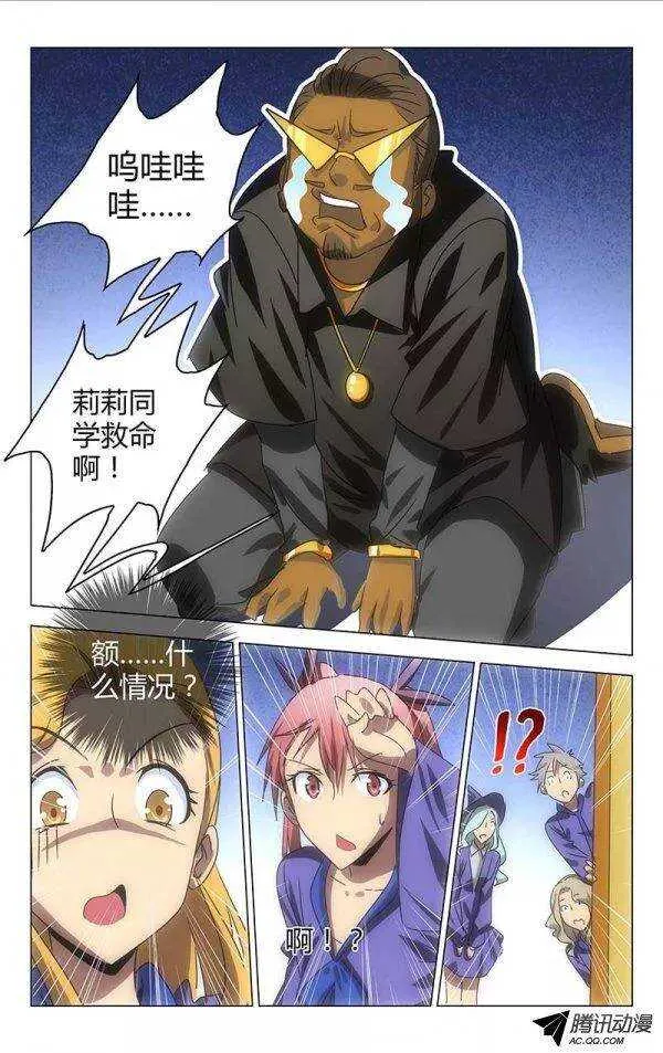 58 第10页