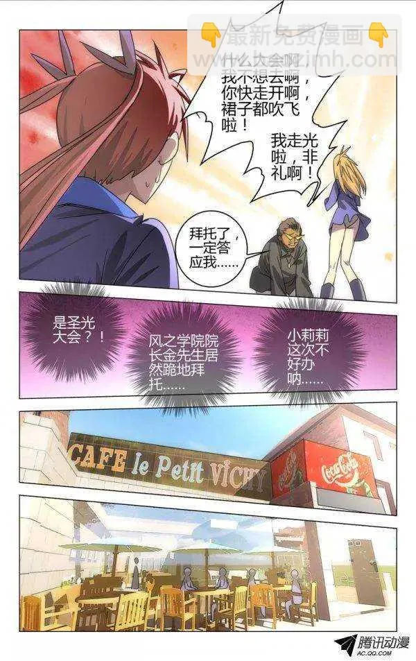 59 第2页