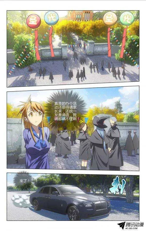 60 第6页