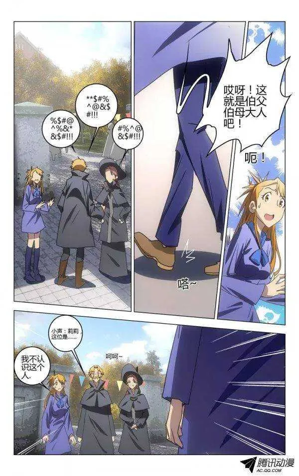 60 第10页
