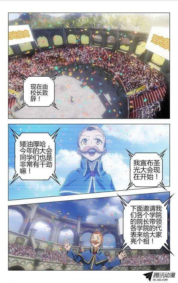 62 第2页