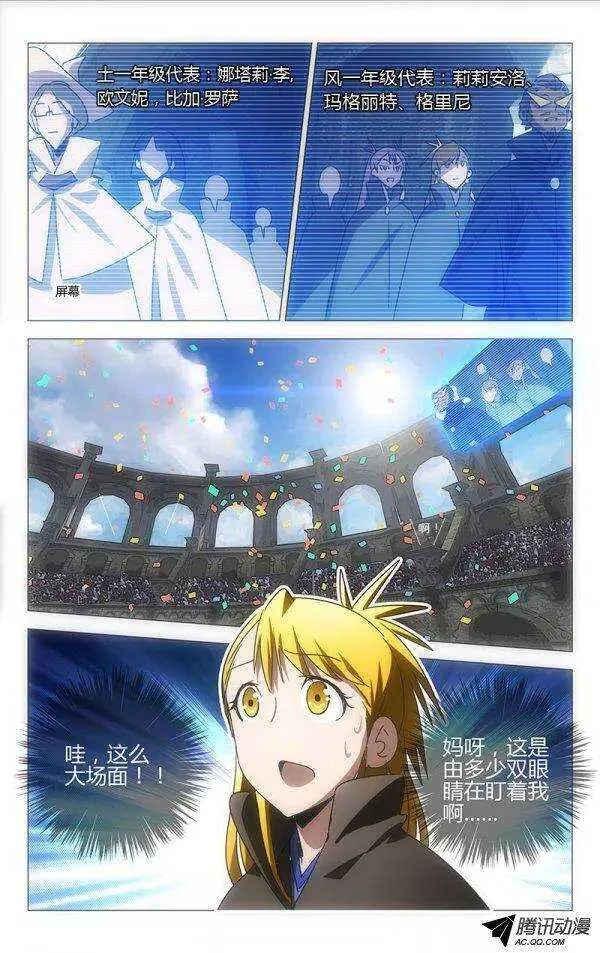 62 第4页