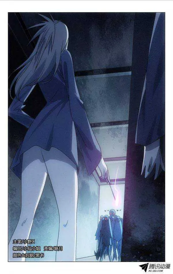 63 第1页