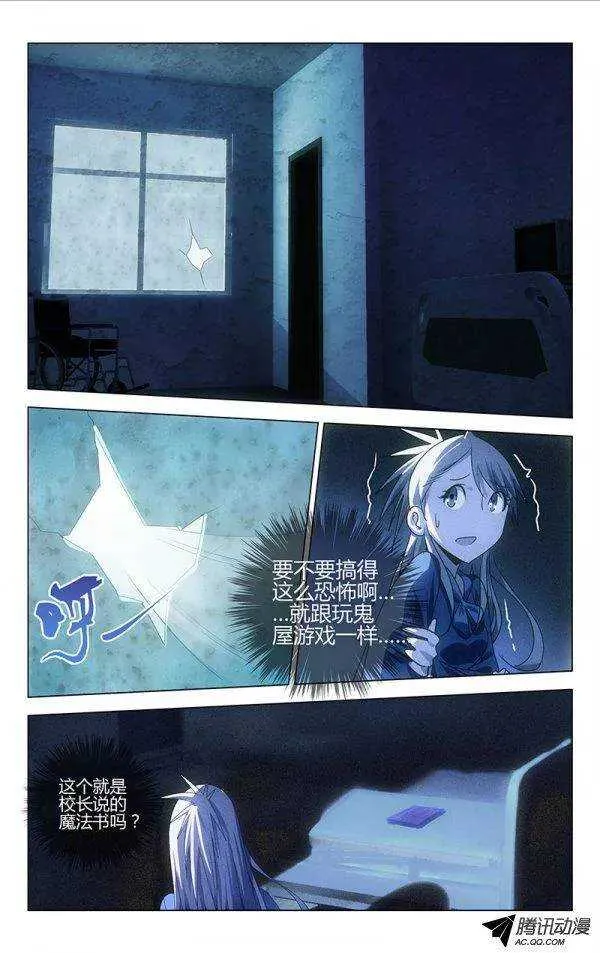 63 第5页