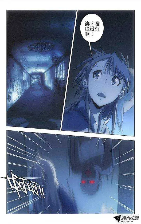 63 第8页