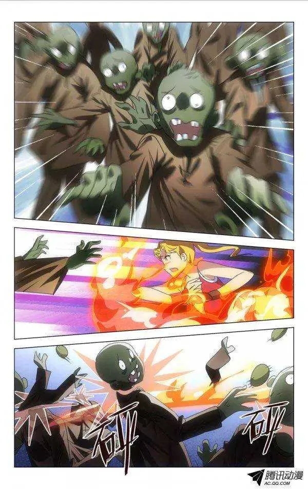 65 第6页