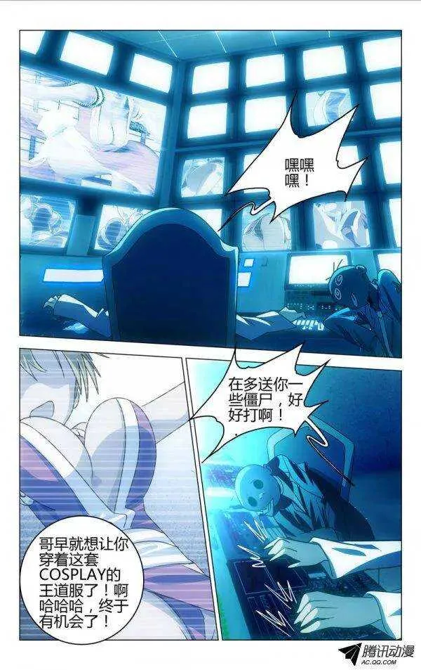 65 第7页