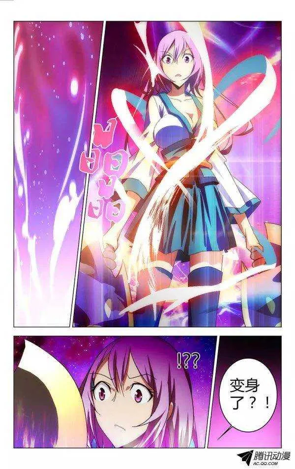 68 第7页