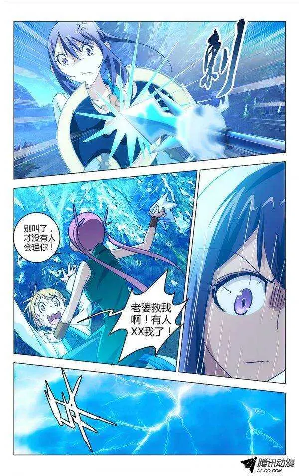 73 第1页