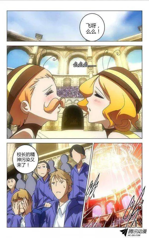 75 第1页