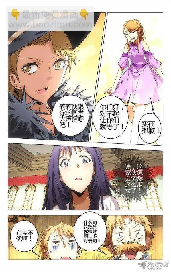 84 第9页