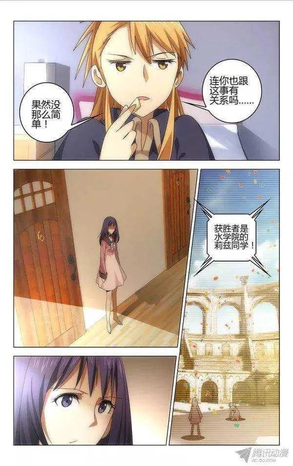 85 第10页