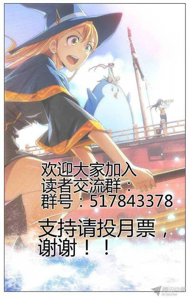 86 第11页
