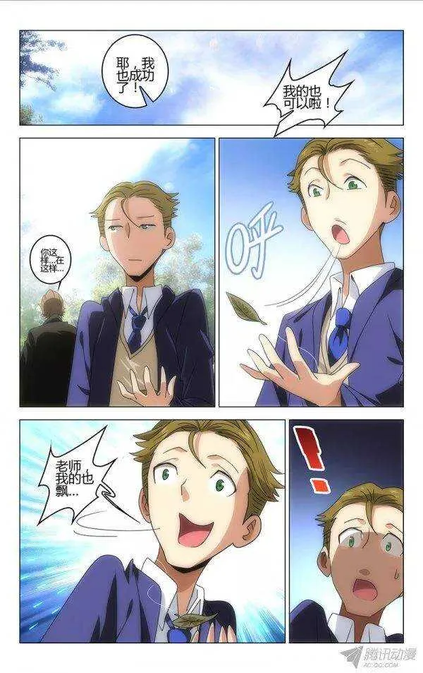 89 第11页