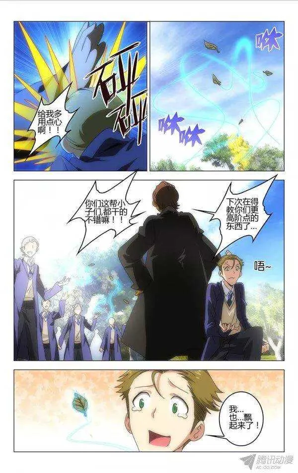 89 第12页