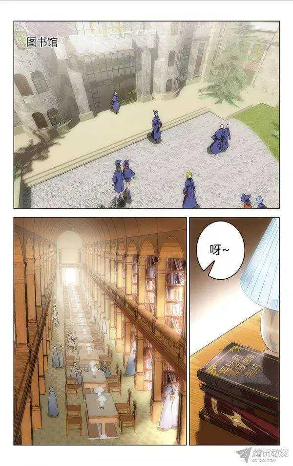 90 第1页