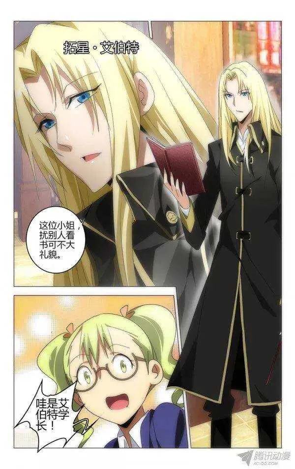 90 第7页