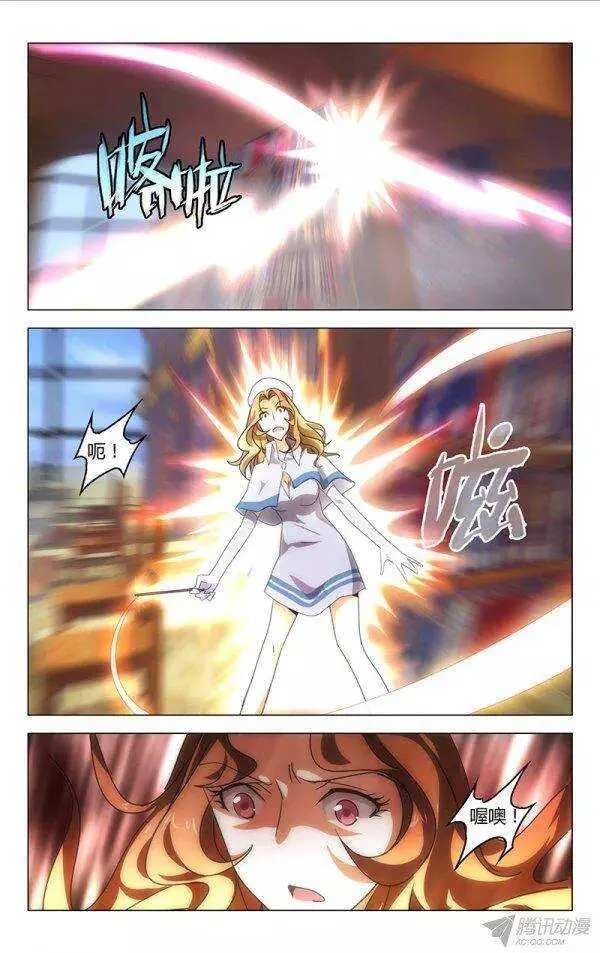 90 第9页