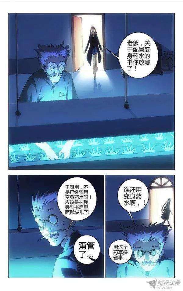 92 第1页