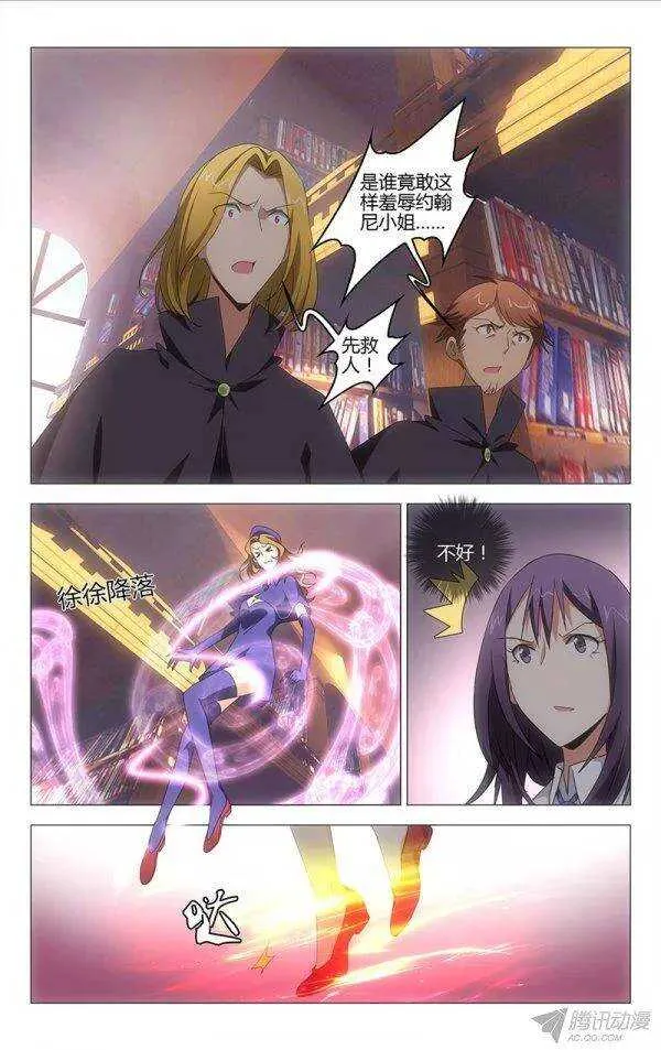 92 第8页