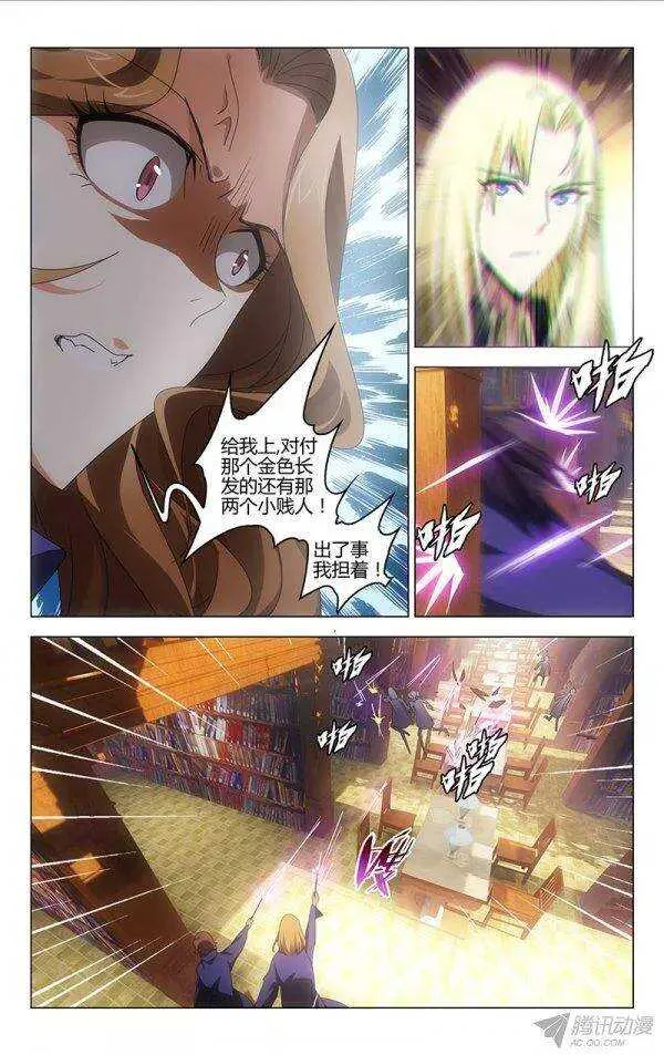 92 第9页