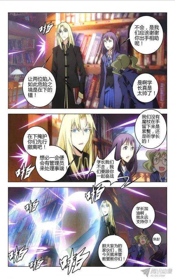 92 第10页