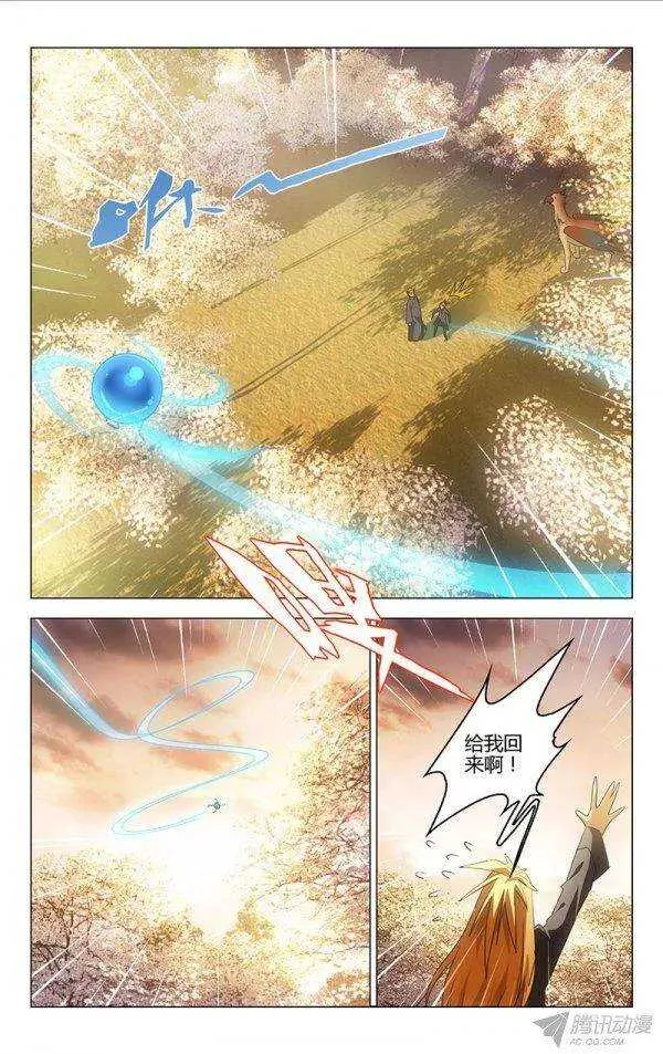 93 第5页