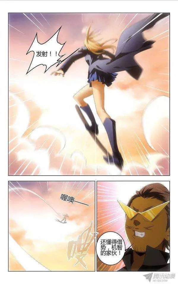 93 第11页