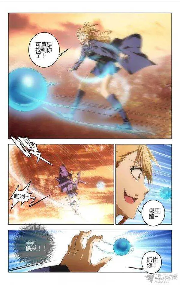 93 第13页
