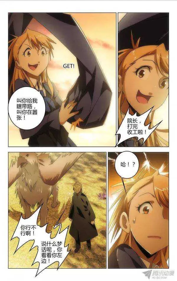94 第5页