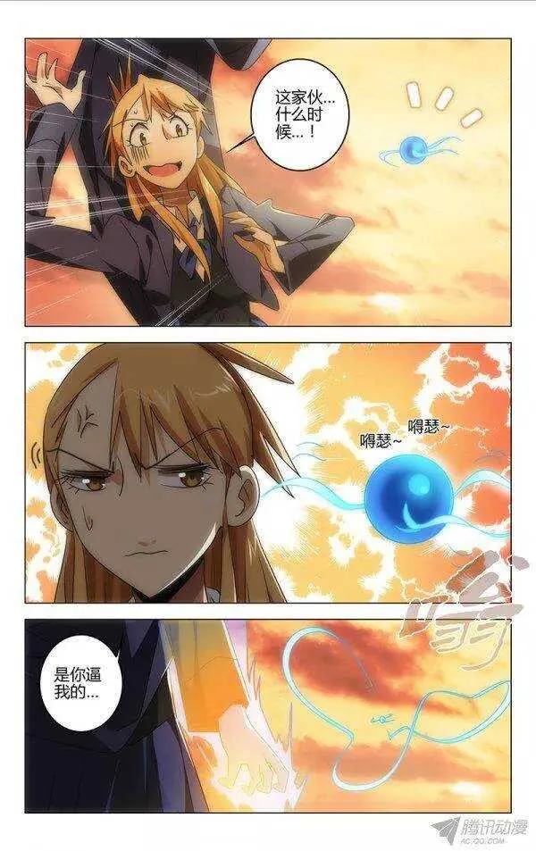 94 第6页