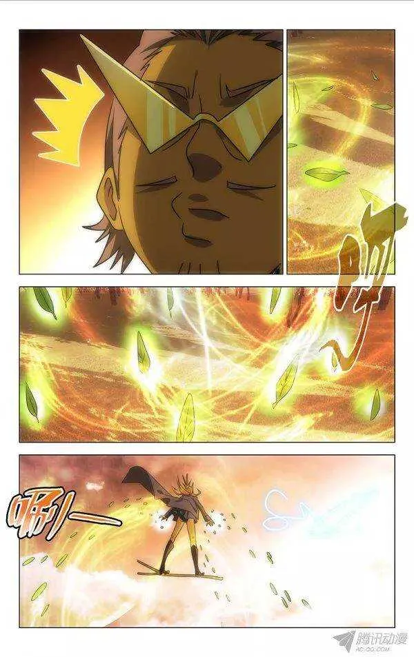 94 第7页