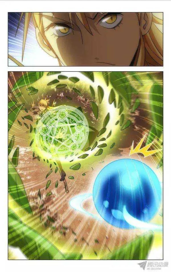 94 第8页