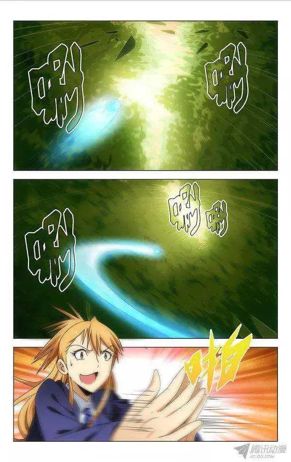 94 第10页